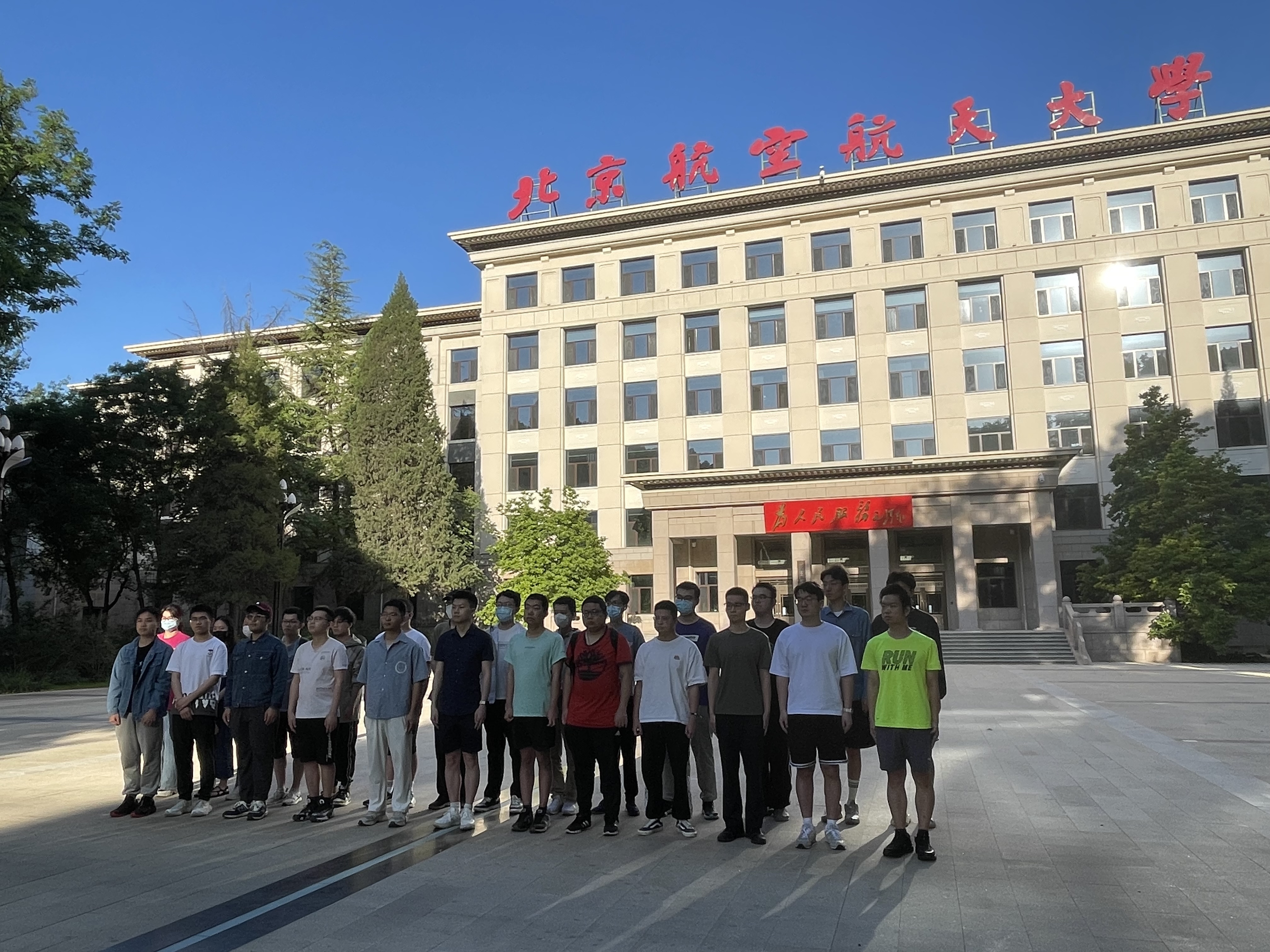 /private/var/folders/vy/750rwh3d7dz3cq96lzfjdnmw0000gn/T/com.kingsoft.wpsoffice.mac/picturecompress_20230603152650/output_1.jpgoutput_1