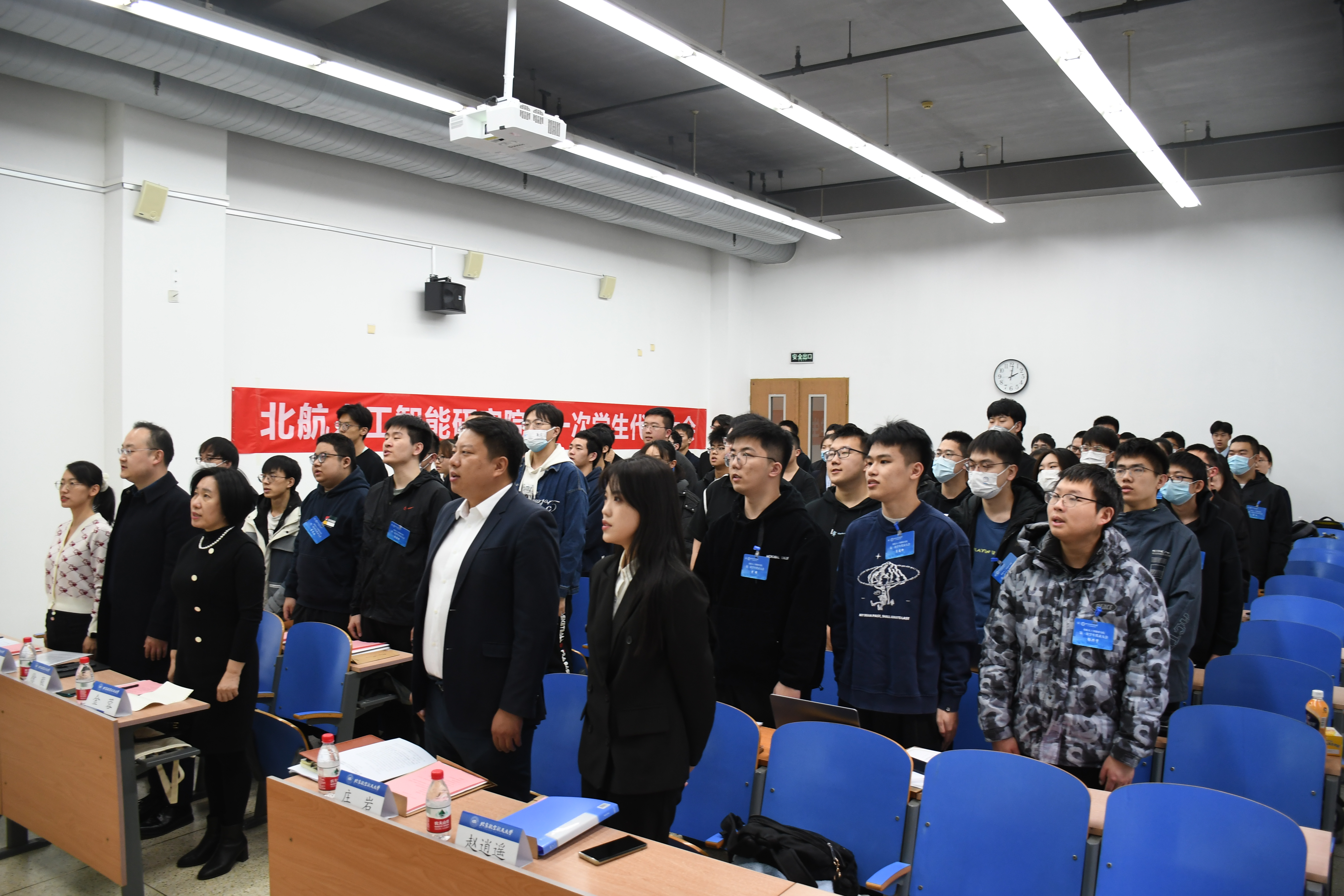 英国上市公司365