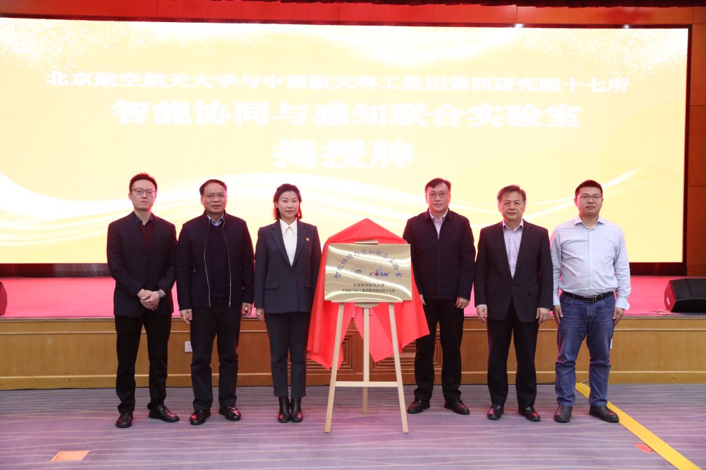 英国上市公司365