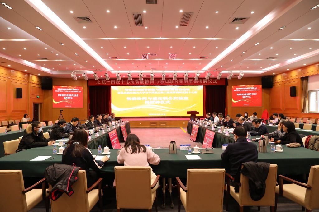 英国上市公司365