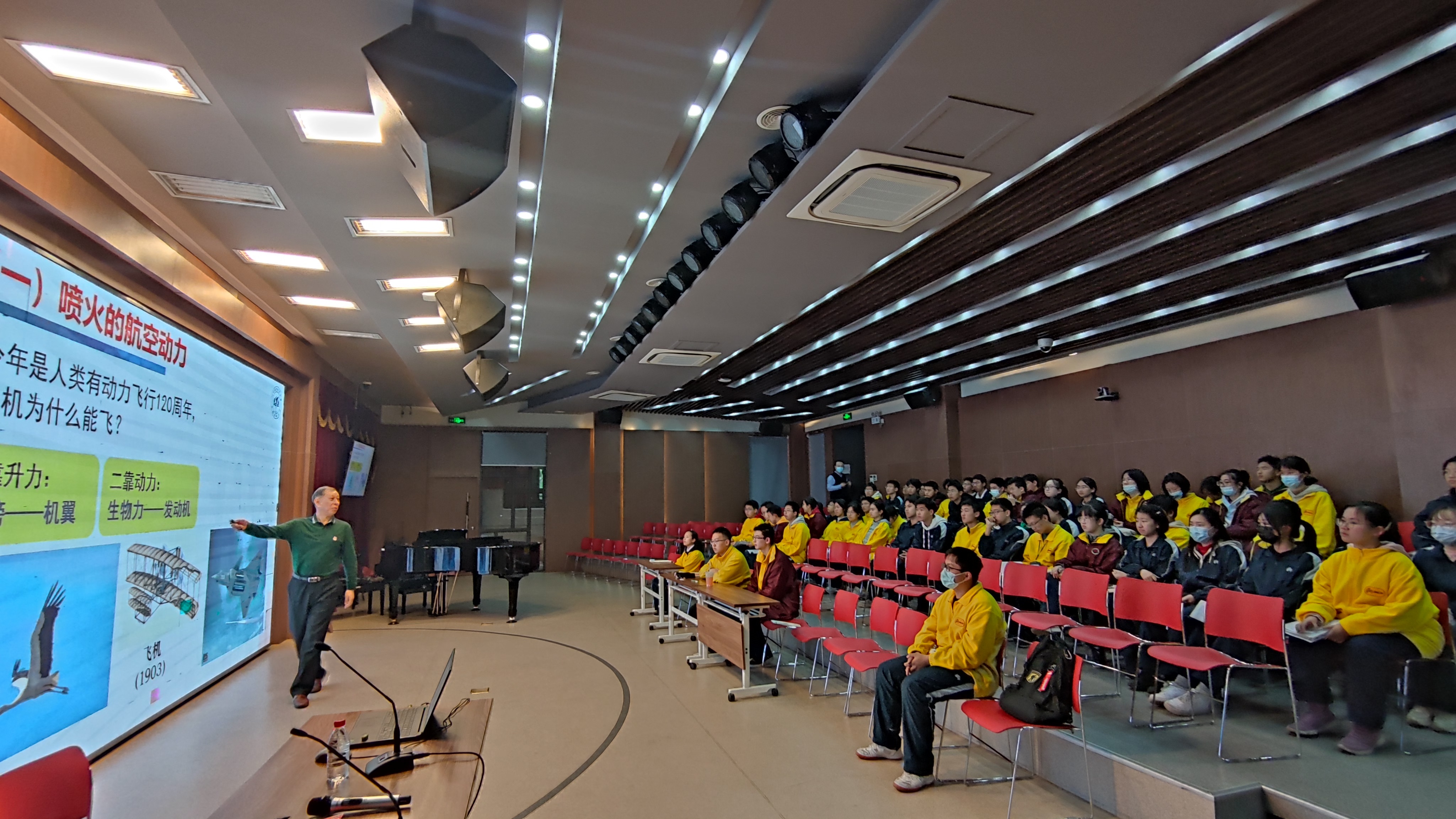 英国上市公司365