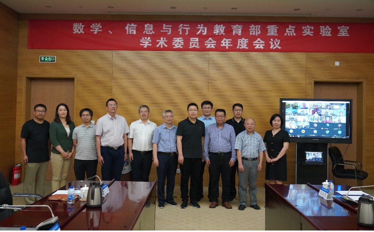 英国上市公司365